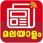 mynewser - malayalam news, rad android application logo